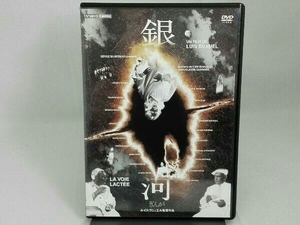 DVD 銀河