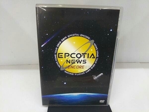 DVD NEWS DOME TOUR 2018-2019 EPCOTIA -ENCORE-(通常版)