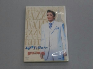 DVD JAZZYな妖精たち/REVUE OF DREAMS