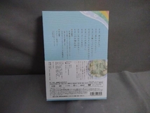 DVD 連続テレビ小説 ごちそうさん 完全版 DVD-BOX2_画像2