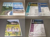 DVD ぐるり日本 鉄道の旅 DVD-BOX1(7枚組)_画像6
