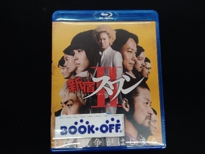 新宿スワン(Blu-ray Disc)