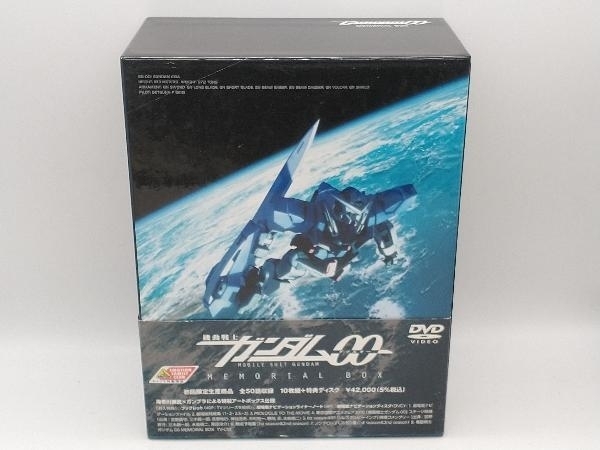 2023年最新】ヤフオク! -機動戦士ガンダム00 dvd boxの中古品・新品