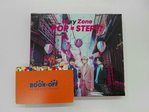 Sexy Zone CD POP×STEP!?(初回限定盤B)(DVD付)