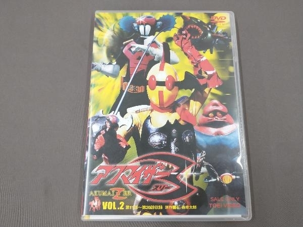 ヤフオク! -「アクマイザー3 dvd」の落札相場・落札価格