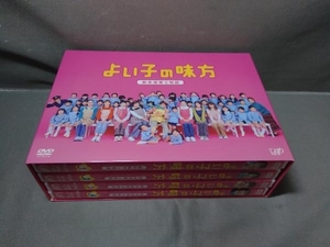 DVD よい子の味方 新米保育士物語 DVD-BOX(初回限定生産)