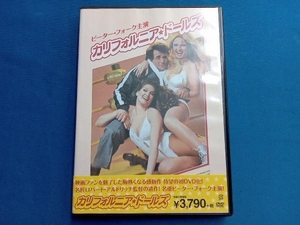 DVD カリフォルニア・ドールズ