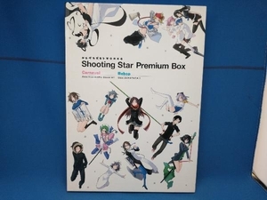 ヤスダスズヒトworks Shooting Star Premium Box　Side:デュラララ!! Side:夜桜四重奏