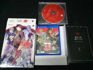 【CD未開封】[PSVITA] 殺し屋とストロベリー ＜初回限定 月影BOX＞