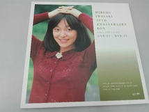 岩崎宏美 CD 岩崎宏美 30TH ANNIVERSARY BOX_画像6