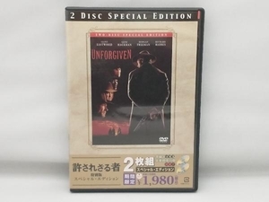 DVD 許されざる者 特別版 スペシャル・エディション (2枚組)