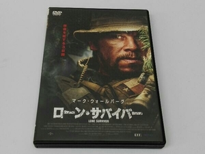 DVD ローン・サバイバー