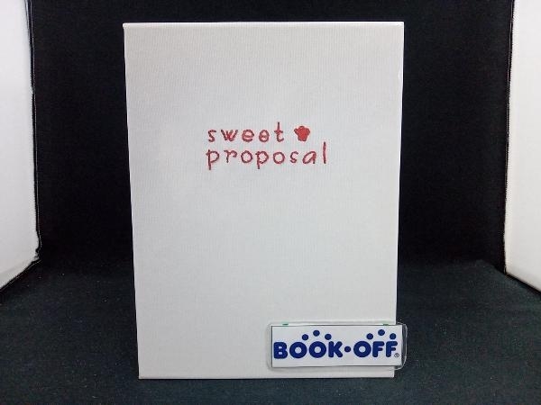 Amazon.co.jp: おいしいプロポーズ [レンタル落ち] 全5巻セット [マーケットプレイスDVDセット商品] : DVD