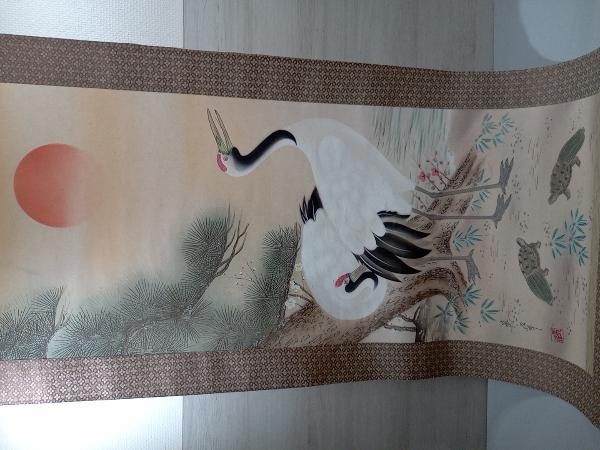 美峰 掛け軸の値段と価格推移は?|7件の売買情報を集計した美峰