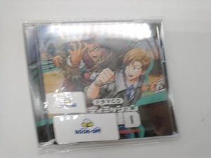 (ドラマCD) CD ドラマCD「バディミッションBOND」Extra Episode ~越境のハスマリー~(通常盤)