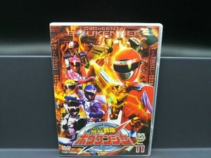 DVD 轟轟戦隊ボウケンジャー VOL.11