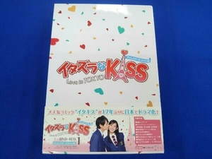 帯あり DVD イタズラなKiss~Love in TOKYO ディレクターズ・カット版 DVD-BOX1