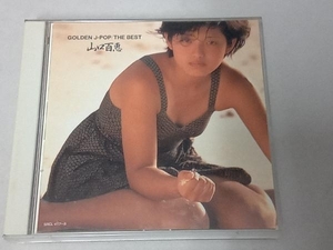 山口百恵 CD GOLDEN J-POP/THE BEST