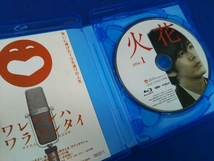 Netflixオリジナルドラマ『火花』ブルーレイBOX(Blu-ray Disc)_画像6