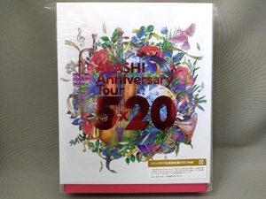 嵐 DVD／ARASHI Anniversary Tour 5×20【FC限定版】
