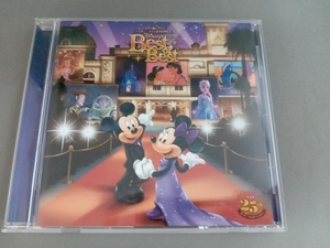 (ディズニー) CD ディズニーファン読者が選んだ ディズニー ベスト・オブ・ベスト~ディズニーファン創刊25周年記念盤