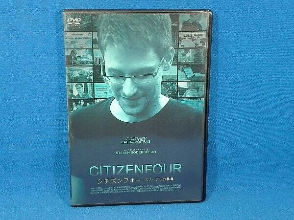 2024年最新】Yahoo!オークション -dvd 映画 スノーデンの中古品