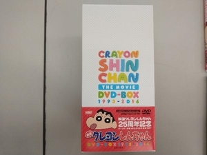 DVD 映画 クレヨンしんちゃん DVD-BOX 1993-2016