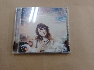 堀澤麻衣子 CD Somewhere in The World