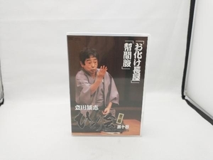 DVD Tachikawa ...... second period comic story Live '94~'95 no. 10 volume 