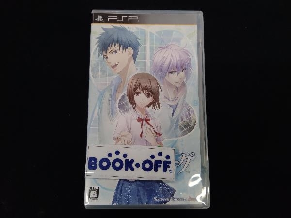 2023年最新】Yahoo!オークション -夏空のモノローグの中古品・新品・未