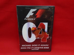 DVD F1世界選手権2004年総集編 モータースポーツ