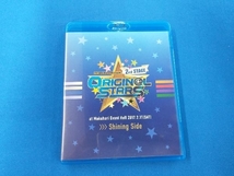 THE IDOLM@STER SideM 2nd STAGE~ORIGIN@L STARS~Live Blu-ray[Shining Side](Blu-ray Disc)_画像1