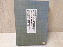 (仏教音楽) CD 高祖道元禅師七百五十回大遠忌記念~道元禅師と永平寺　5枚組_画像5