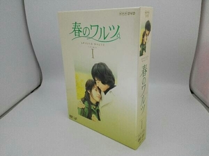 DVD 春のワルツ DVD-BOX1　ソ・ドヨン