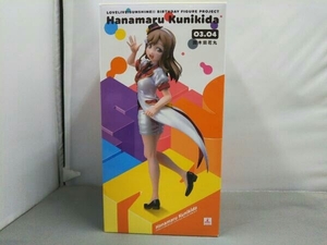 KADOKAWA 国木田花丸 Birthday Figure Project 1/8 電撃屋限定 ラブライブ!サンシャイン!!