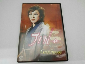 ジャンク DVD JIN-仁-/GOLD SPARK!-この一瞬を永遠に-　音月桂