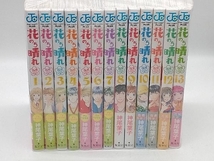 花のち晴れ 花男Next Season　長編セット(1~13巻)　 神尾葉子　集英社_画像1