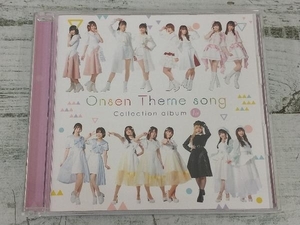 (アニメ/ゲーム) CD Onsen Theme song Collection album 1st