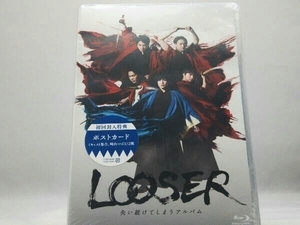 未開封 舞台「LOOSER 失い続けてしまうアルバム」(Blu-ray Disc)
