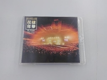 2015 BTS LIVE ＜花様年華 on stage＞~Japan Edition~at YOKOHAMA ARENA(Blu-ray Disc)_画像1