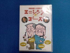 DVD エニシング ゴーズ