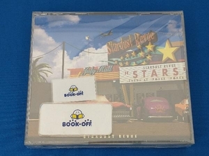 スターダスト☆レビュー CD STARS