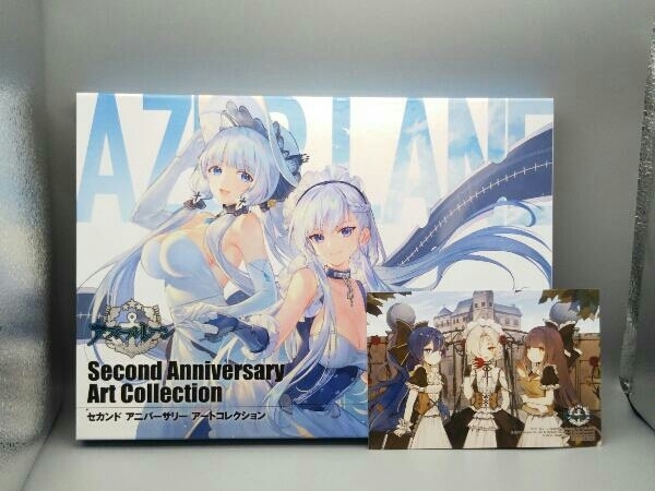 Yostar アズールレーン 4thアニバーサリー記念イラスト集 | アズール