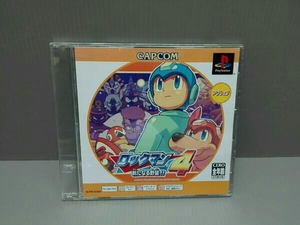 ロックマン4 新たなる野望!! Psone Books(再販)