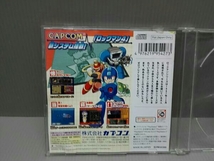 ロックマン4 新たなる野望!! Psone Books(再販)_画像2