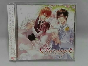 ドラマCD Marriage -Your voice in the heart -