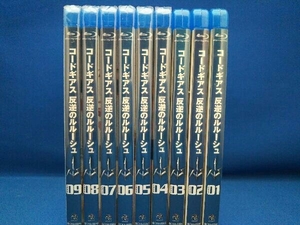 【※※※】[全9巻セット]コードギアス 反逆のルルーシュ volume1~9(Blu-ray Disc)