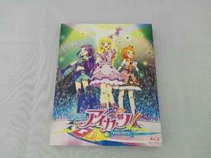 ヤフオク 劇場版アイカツ 超豪華版 大スター宮いちごboxの中古品 新品 未使用品一覧 ヤフオク 劇場版アイカツ 超豪華版 大スター宮いちごboxの中古品 新品 未使用品一覧