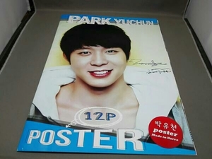 JYJ Yuchun постер 12 листов комплект ( Корея производства )