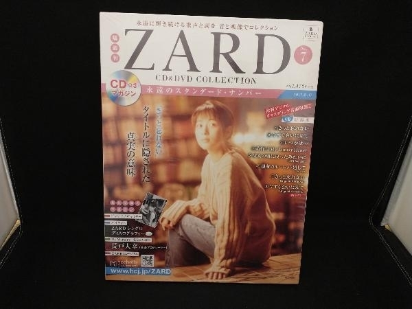 Yahoo!オークション -「zard cd dvd collection」の落札相場・落札価格